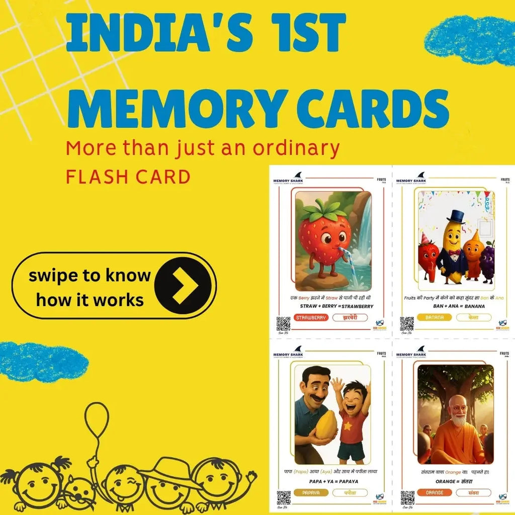 Memory Shark QR Flash Cards Memory Shark