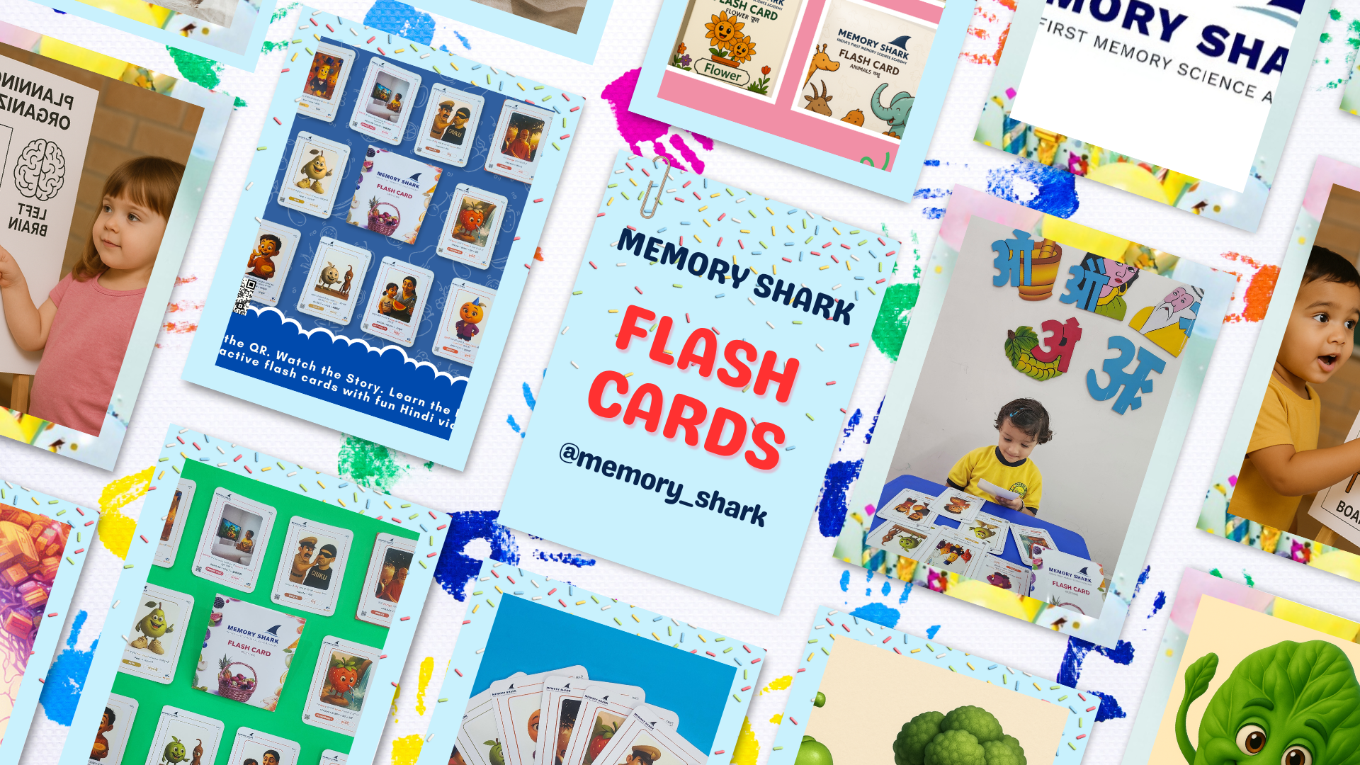 interactive flash cards