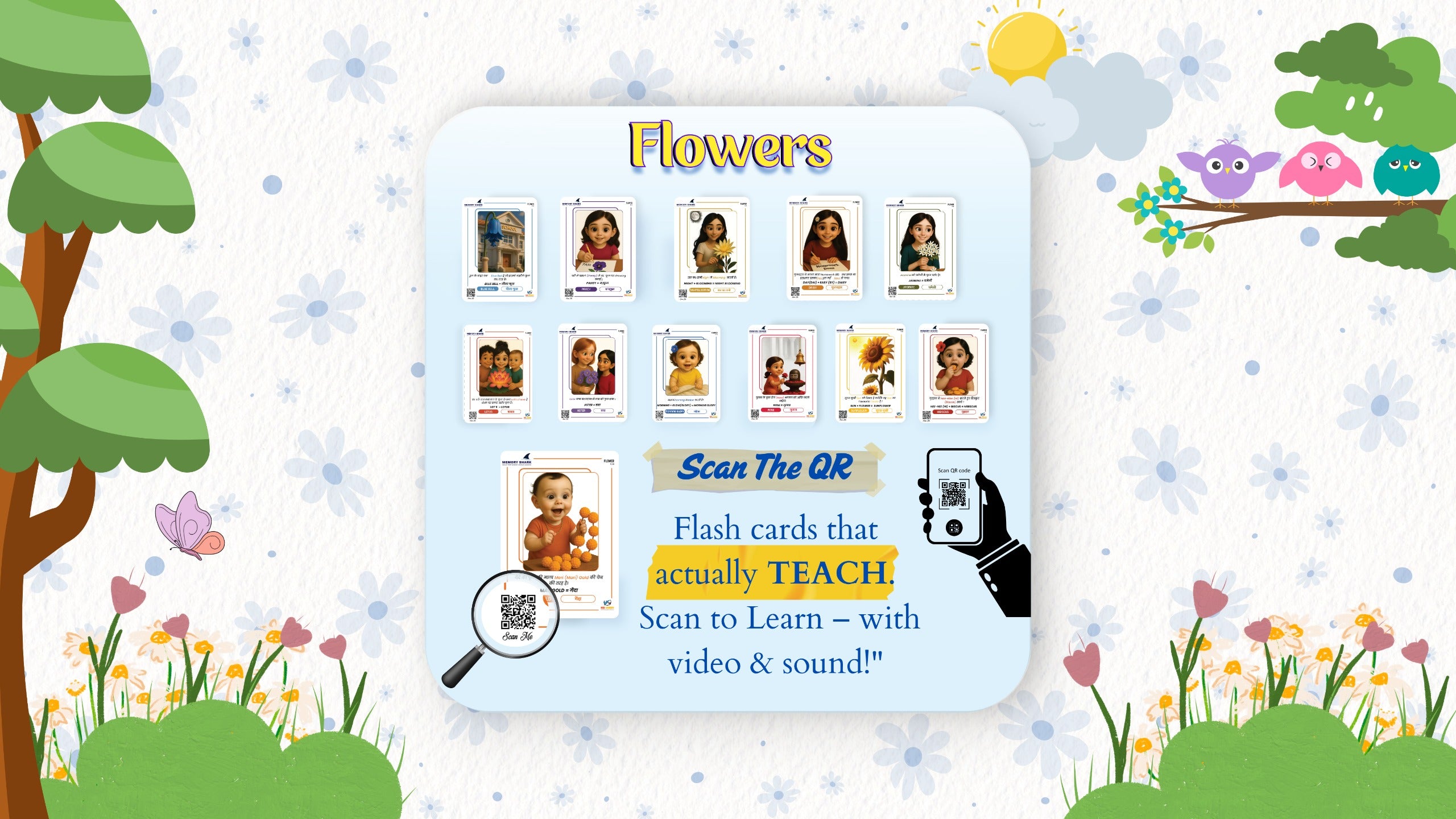 Flower Flash Cards