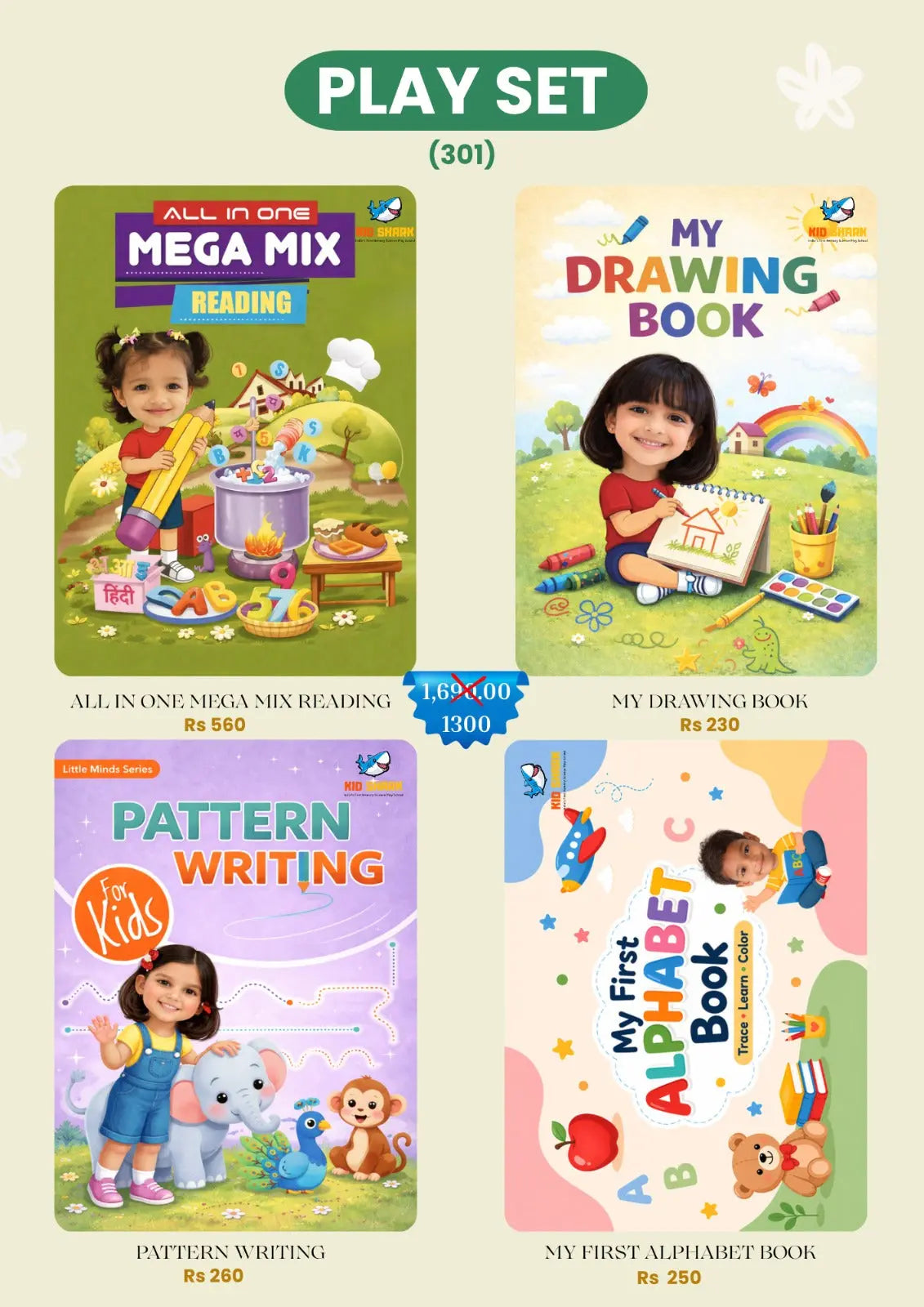 Play Group Customize Book Set Memory Shark